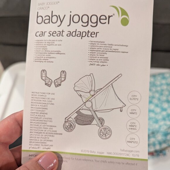 Baby Jogger Graco Car seat adapter - Picture 2 of 3